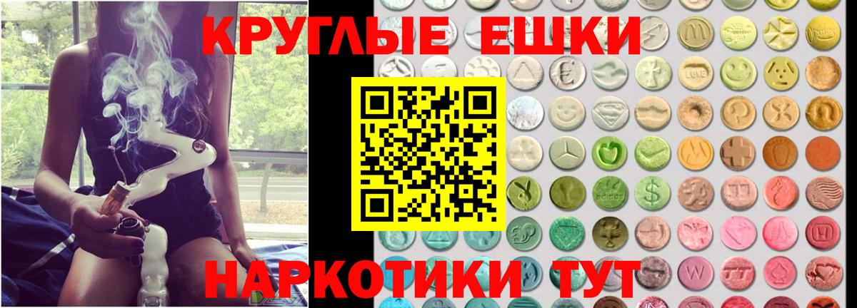 Ecstasy 280 MDMA  Вход с VPN  Экстази louis Vuitton  Ecstasy  Ленинск-Кузнецкий 