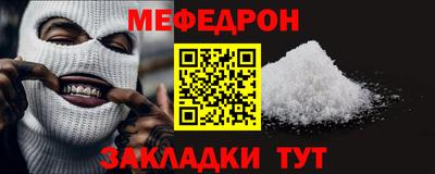 хмурый Кандалакша