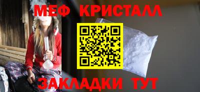 хмурый Кандалакша
