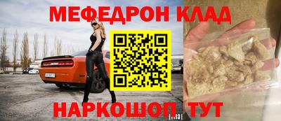 тгк Канаш