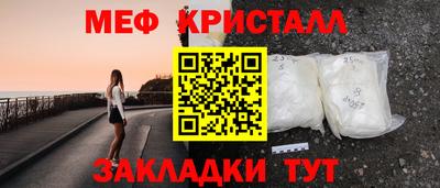 хмурый Камышлов