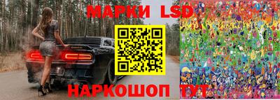 хмурый Кандалакша
