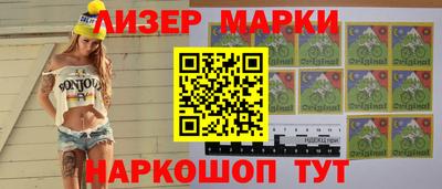 хмурый Камышлов