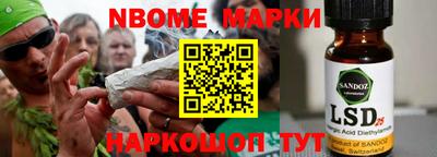хмурый Камышлов