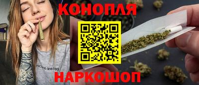 тгк Канаш