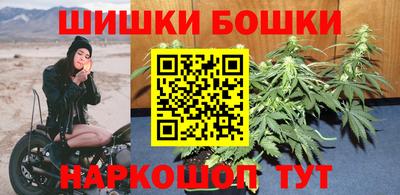 хмурый Кандалакша