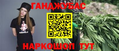 хмурый Кандалакша