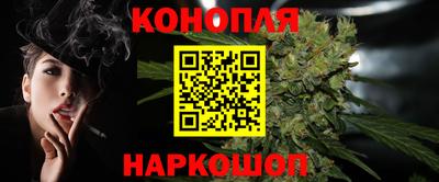 хмурый Кандалакша