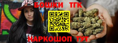 хмурый Кандалакша