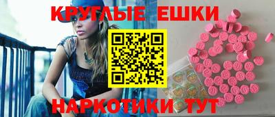тгк Канаш
