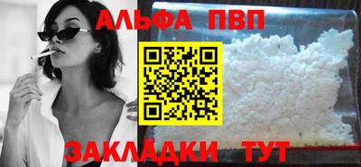 хмурый Кандалакша