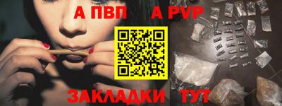 хмурый Кандалакша