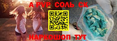 хмурый Камышлов