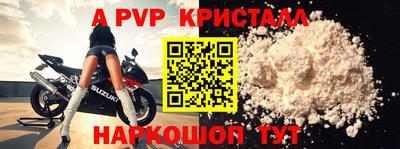 хмурый Кандалакша