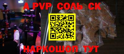 хмурый Кандалакша
