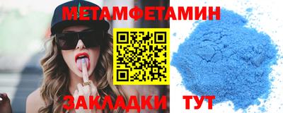 хмурый Камышлов