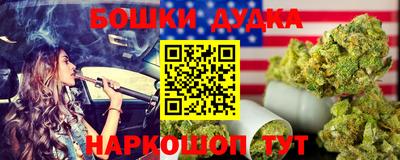 хмурый Кандалакша
