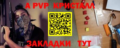 хмурый Кандалакша