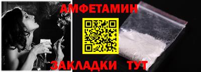 хмурый Кандалакша