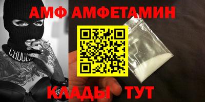 тгк Канаш