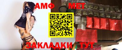 прущий лед Шахты