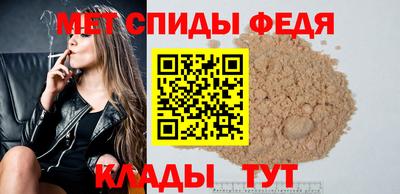 хмурый Кандалакша