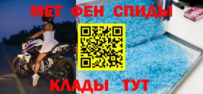 хмурый Камышлов