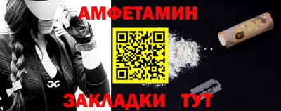 тгк Канаш