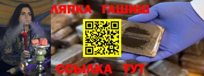 хмурый Кандалакша