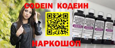 хмурый Кандалакша