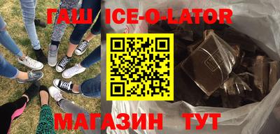 хмурый Кандалакша