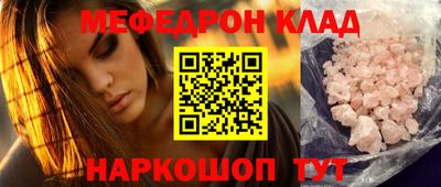 хмурый Камышлов