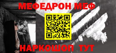 тгк Канаш