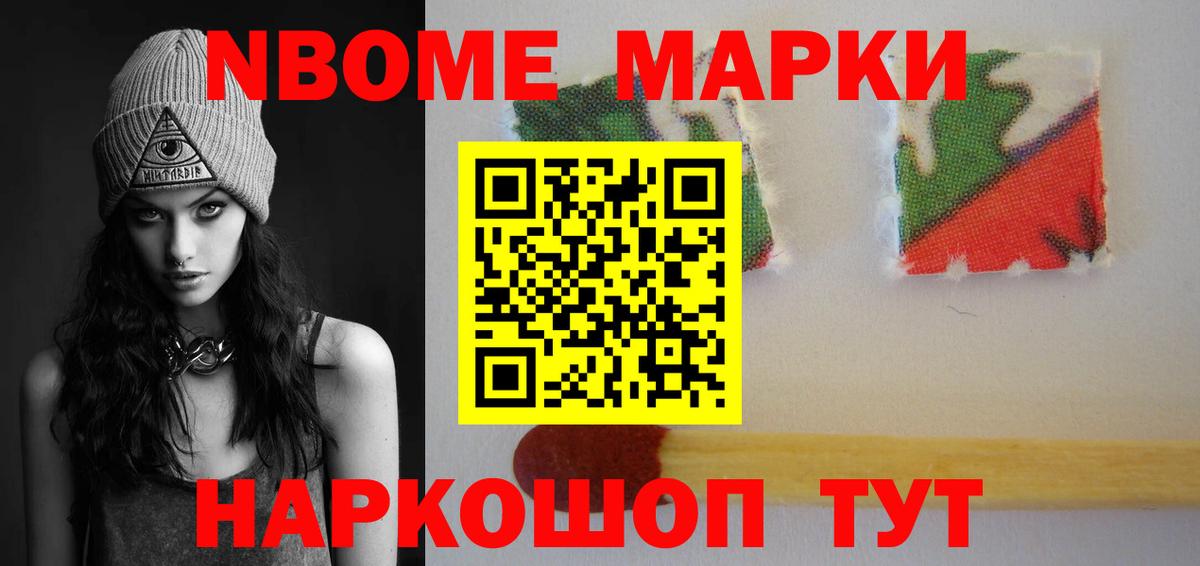 ЛСД экстази кислота  Вход с VPN  МЕГА ссылка  Ленинск-Кузнецкий  Лсд 25 экстази кислота 